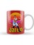James Name Custom Design Gift Baby Gift For Him Kupa Bardak Porselen 1