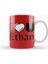 Ethan Name Personalized Custom Vintage Retro Rainbow Design Gift Baby Gift For Him Kupa Bardak Porselen 1