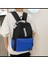 Lise Öğrencisi Büyük Kapasiteli Okul Çantası (Yurt Dışından) 2