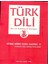 Türk Dili Türk Şiiri Özel Sayısı 3 / Halk Şiiri 1