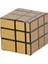 Geometrik Küp 1