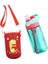 Puni 480ML Çocuk Suluk Matara Öğrenci Su Bardağı Sevimli Plastik Bardak ve Kayış (Yurt Dışından) 1