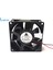 PMD2409PMB1-A.(2).GN Fan 1