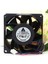 FFB0824EHE-F00 Fan 1