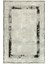Rumeli RM06 Modern Desen Halı 1