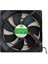 Hobi Kuluçka Makine Fan 12 Volt 12 x 12 cm 1