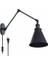 Ri̇oli̇ght Akrobat Mafsalli Metal Hareketli̇ Başlik Kablolu Apli̇k Okuma Lambasi 1
