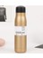Paslanmaz Çelik Spor Termos 550ML Gold 1