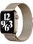 Apple Watch Uyumlu 42MM Wiwu Minalo Metal Kordon 1