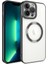 Apple iPhone 12 Pro Max Kılıf Magsafe Wireless Şarj Özellikli Fujimax Setro Silikon 1