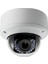 Haıkon (DS-2CE56D0T-VPIR3F) 2.8-12MM Lens Gece Görüşlü Hd-Tvı 1080P Dome KAMERA-40MT. 1