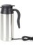750 ml 12 V Elektrikli Su Isıtıcısı Sıcak Su Kazanı Araba Van Taşınabilir Kamyon Rahat Kamp (Yurt Dışından) 1