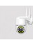 Yeni Nesil Gece Görüşlü Wifi Ip Kamera 10 LED Güvenlik Kamerası 1