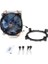 Heatpipe Alüminyum Pc Cpu Soğutucu Soğutma Fanı Hayranlar ve soğutma (Yurt Dışından) 1