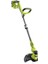 RYOBI RLT1831-H20F ONE+18V 2AH Hybrid Misinalı Çim Biçme 2