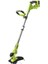 RYOBI RLT1832-25F 18V Li-Ion Misinalı Çim Kesme 1x 2.5AH 1