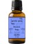 Baobab Yağı 10 ml - (Besleyici Soğuk Sıkım Yağ) 1