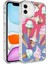 Apple iPhone 11 Kılıf Kamera Çıkıntılı Renkli Desenli Silikon 1