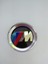 Bmw Direksiyon Logo 45mm ve Çerçeve( M Logo-gümüş) 1