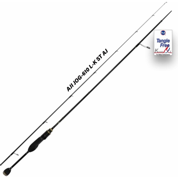 Jackson Ocean Gate Aji&Special Jog 610L Kst0.4-10Grlrf Spin Kamış