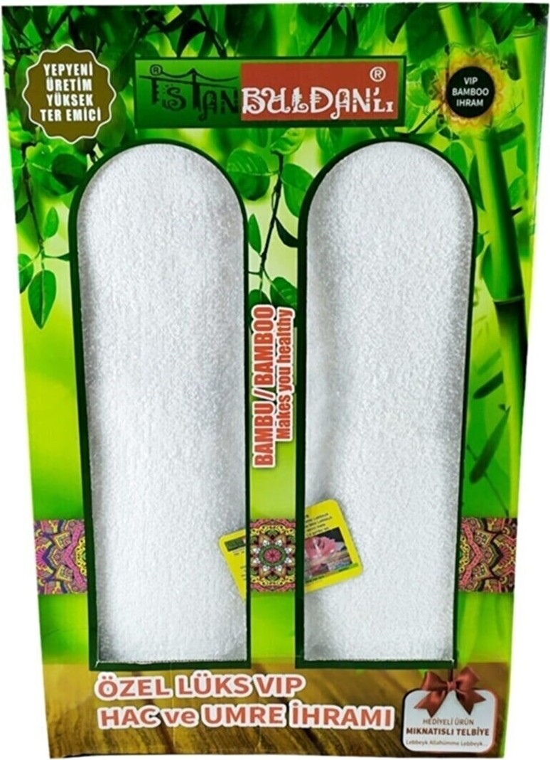Berat Ihram Bambu Ihram