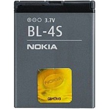 Senal Store Nokia BL4S 7610C 7100S 6202C 7020 Batarya Pil