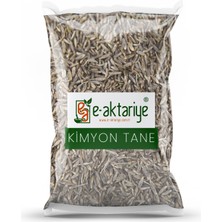 Eaktariye Kimyon Tohumu Tane 500 gr