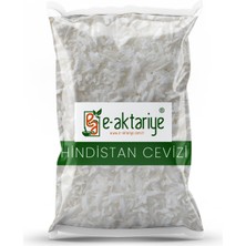 Eaktariye Hindistan Cevizi Orta İnce 250 gr