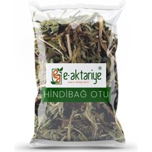 Eaktariye Hindibağ 250 gr