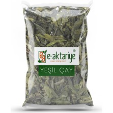 Eaktariye Yeşil Çay 250 gr