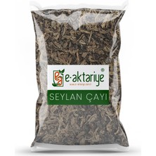 Eaktariye Seylan Çayı 1 kg