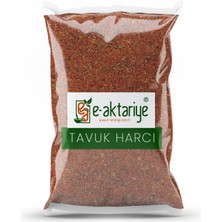 Eaktariye Özel Karışım Baharat 1 kg