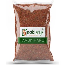 Eaktariye Özel Karışım Baharat 500 gr