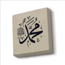 Sadrazam Muhammed Baskılı Doğaltaş  MAGNET(KH-002)