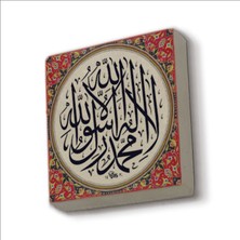 Sadrazam Kelime-I Tevhid Baskılı Doğaltaş  MAGNET(KH-048)