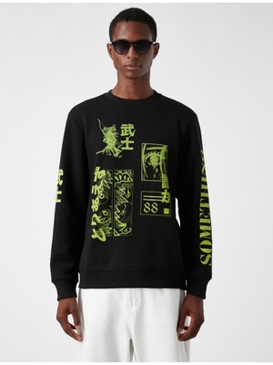 Koton Japon Baskılı Sweatshirt