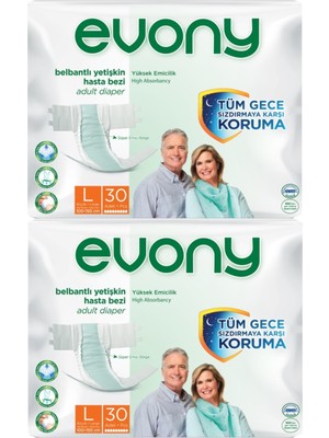 EVONY Hasta Bezi Yetişkin Bel Bantlı Tekstil Yüzey L - Büyük Boy 60 Adet