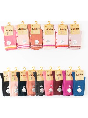 Dündar Plus Çocuk Modal Soket Siyah 5 Yaş 12'li