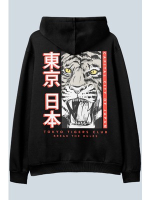 AyveGa Japan Tiger Siyah Oversize  Kapüşonlu Sweatshirt Hoodie