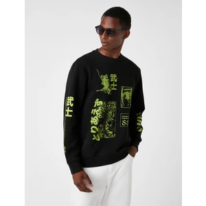 Japon Baskılı Sweatshirt