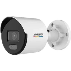 DS-2CD1047G0-LUF 4 Mp 2.8mm Colorvu Dahili Mikrofonlu Bullet Ip Güvenlik Kamerası