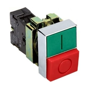 Ikiz Buton (Metal)