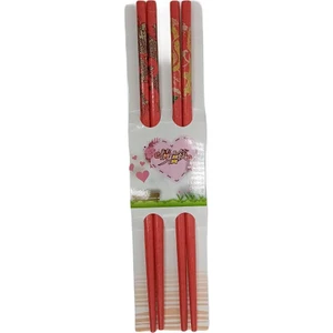 Dünyadan Hediyeler Chopstick Yemek Çubuğu Haşi Kırmızı 2 Çift Orijinal Desenli