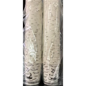 Kın-Çer Karton Bardak Karton Bardak 6,5 oz 3000'li