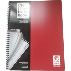 Store Mornıng Glory 30 Poşet Dosyalı 100 Sayfa Kareli Defter