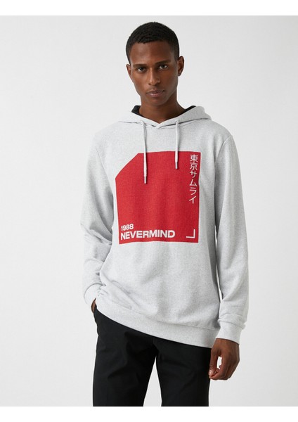 Baskılı Kapşonlu Sweatshirt