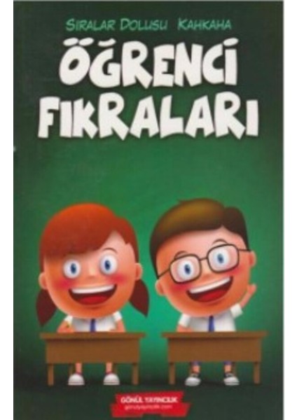 Öğrenci Fıkrası Gönül Yayıncılık