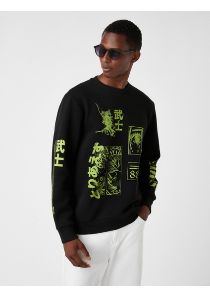 Japon Baskılı Sweatshirt