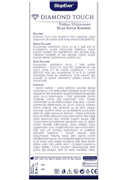 Diamond Touch Soft - Göz Maskesi -2 Adet