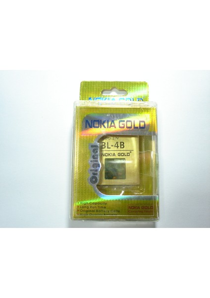 Nokia Bl-4b Gold Batarya 2630 7373 N76